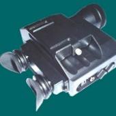 Day-Night Binocular SM-3DB 8X